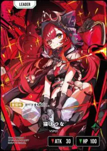 6月最新】 クロススターズゲームの高額買取表・一覧｜PRICE BASE