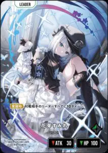 7月最新】 クロススターズゲームの高額買取表・一覧｜PRICE BASE