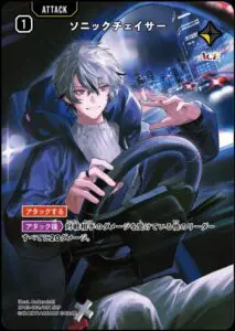 クロススターズ LRPP BP01-115/100 一ノ瀬うるは　サイン 5月最新】 クロススターズゲームの高額買取表・一覧｜PRICE BASE
