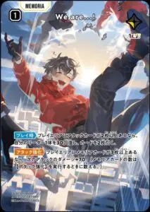 10月最新】 クロススターズゲームの高額買取表・一覧｜PRICE BASE