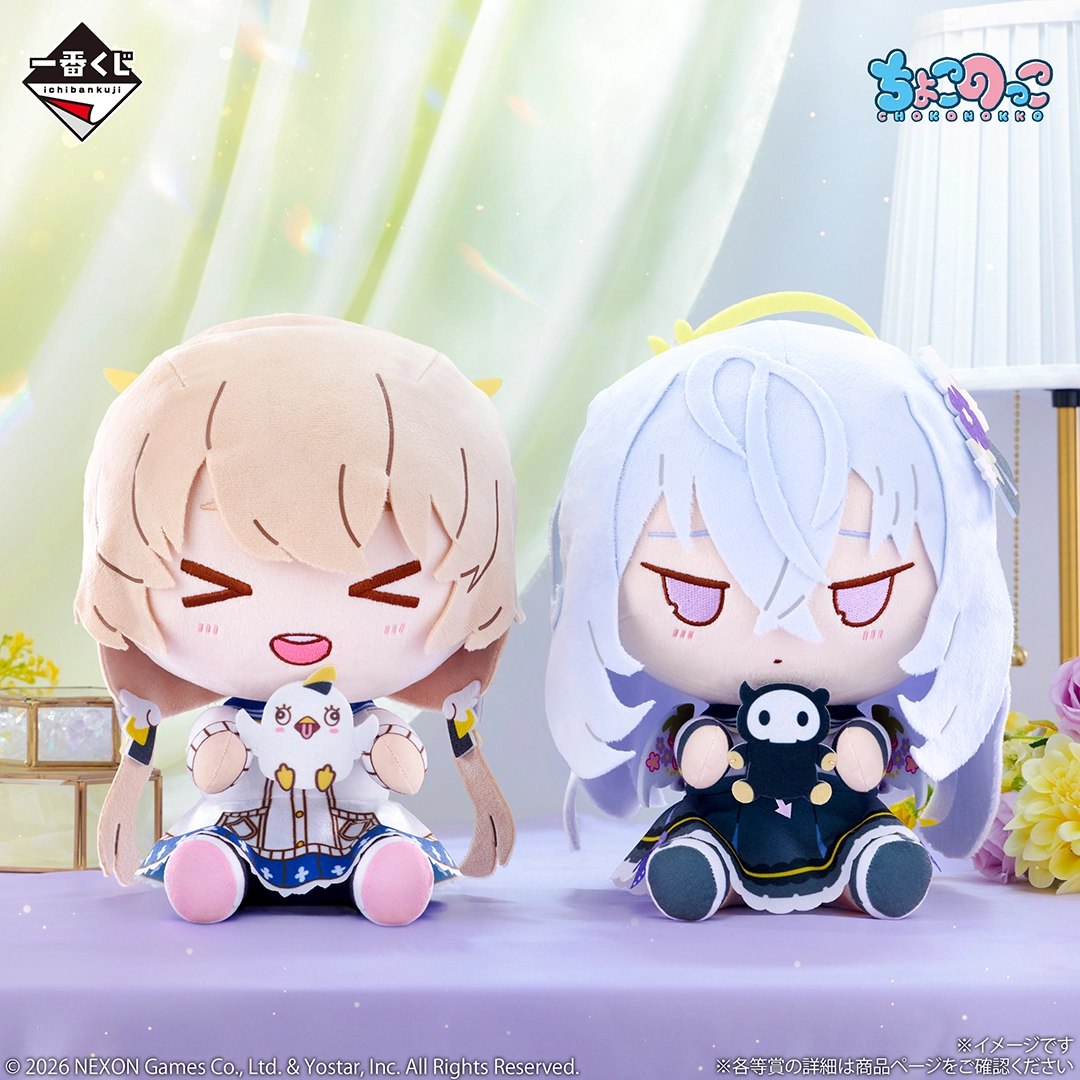 一番くじ ブルーアーカイブ vol.3 補助画像