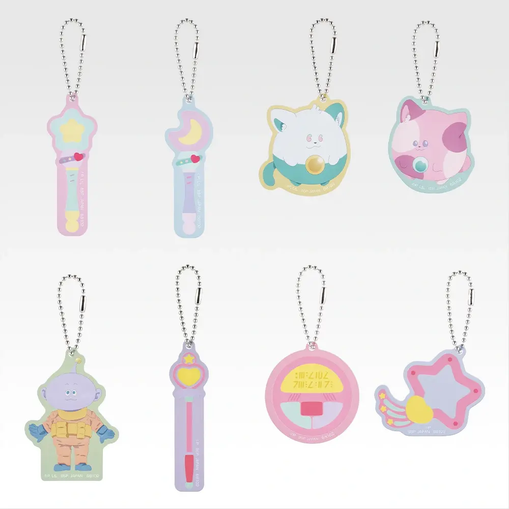 C賞 魔法アイテムアクリルチャーム