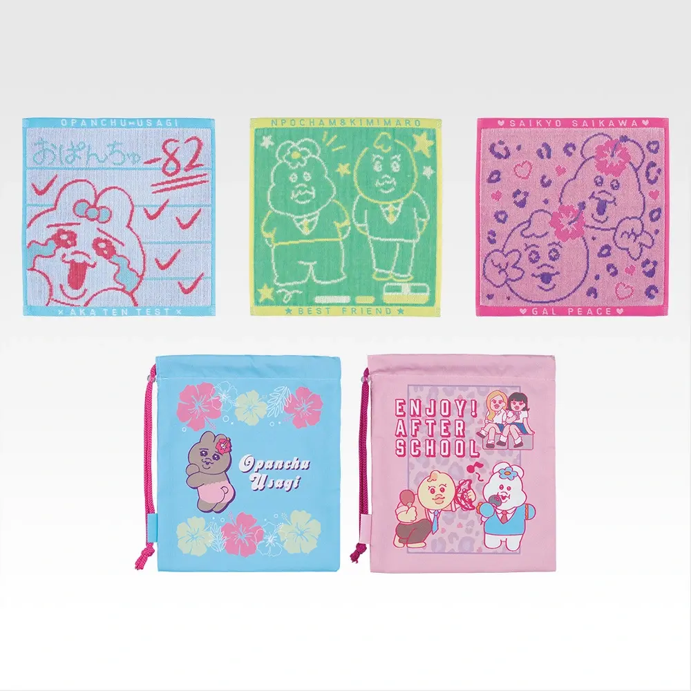 F賞 ファブリックコレクション