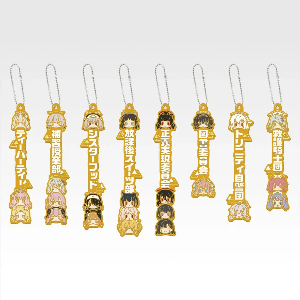 K賞 推し隊名！ラバーチャーム