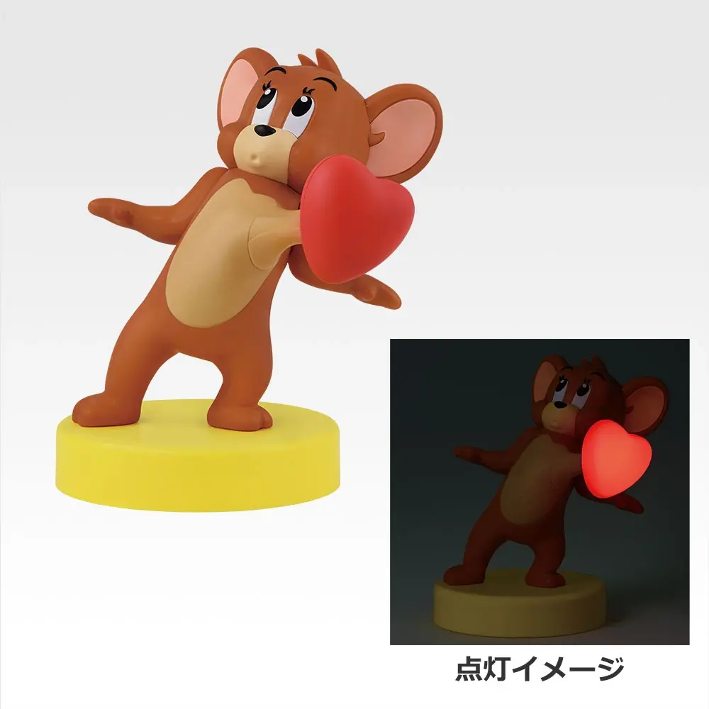 B賞 ジェリー ハートビートライト