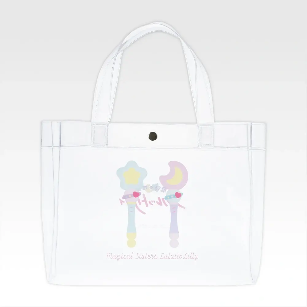 ラストワン賞 ビニールランチトートバッグ