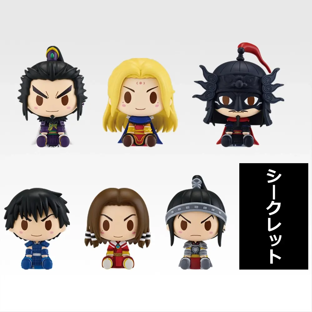 D賞 ちょこのっこフィギュア