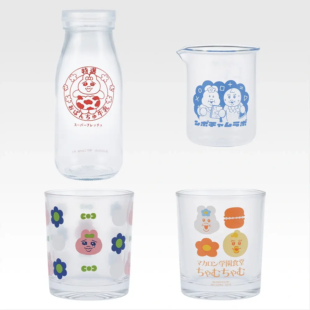 E賞 まいにち大活躍グラス