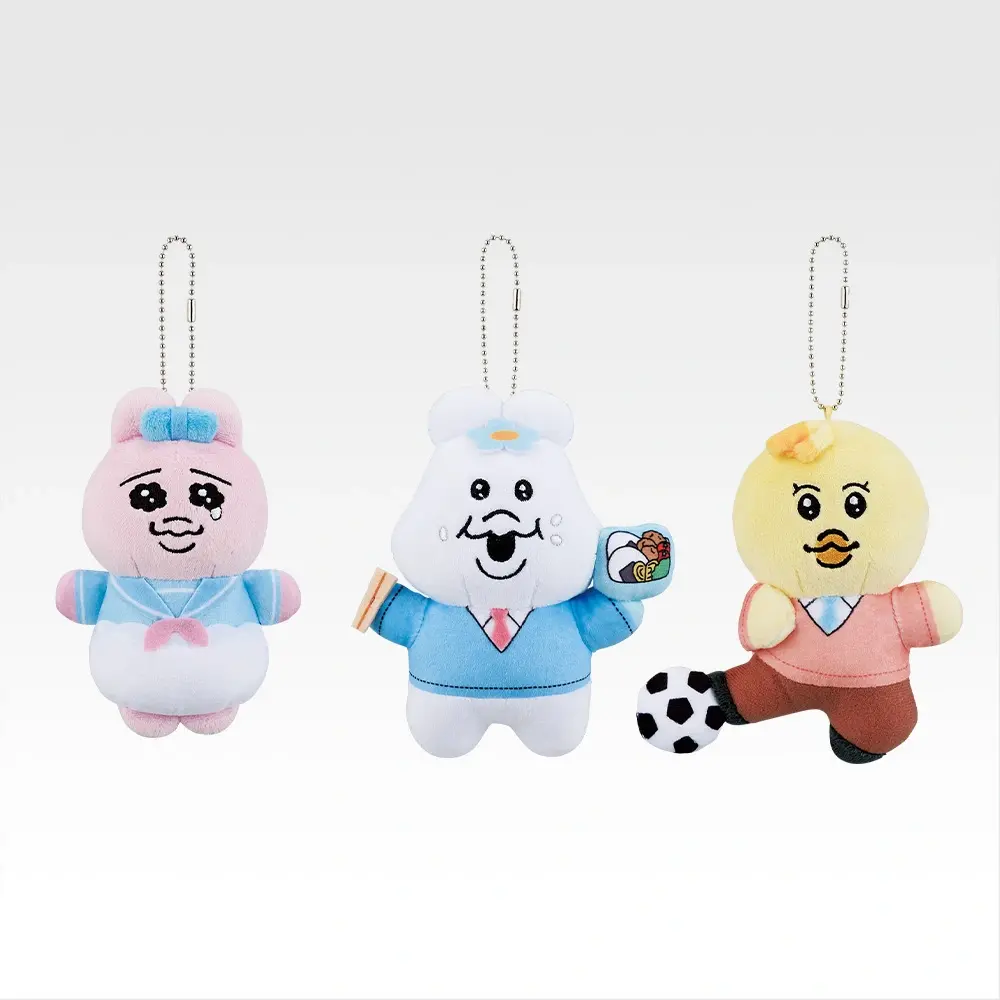 B賞 そこ動くの？ぬいぐるみマスコット