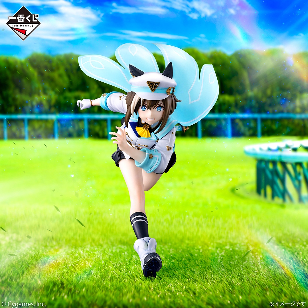 一番くじ ウマ娘 プリティーダービー 13弾 補助画像