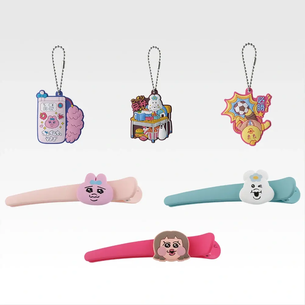 一番くじ「可哀想に！ ～えんじょい☆スクールライフ！～」買取価格