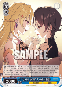 3月更新】ヴァイスシュヴァルツの高額買取表・一覧｜PRICE BASE