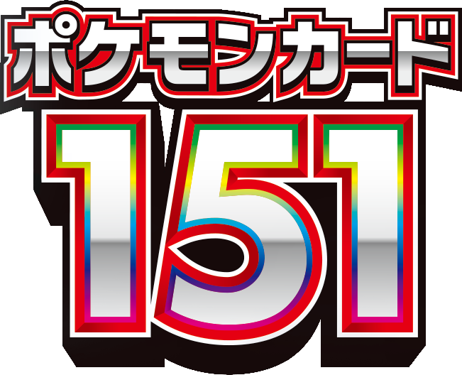 ポケモンカード151 未開封BOX