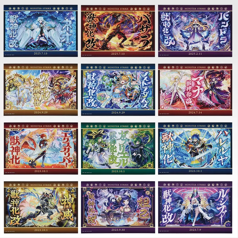 G賞 キャンバススタイルボード