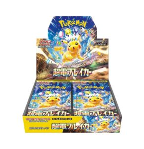 超電ブレイカー 未開封BOX