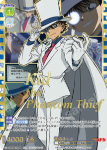 5月最新】 ヴァイスシュヴァルツブラウの高額買取表・一覧｜PRICE BASE