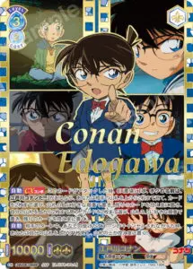 9月最新】ヴァイスシュヴァルツブラウの高額買取表・一覧｜PRICE BASE