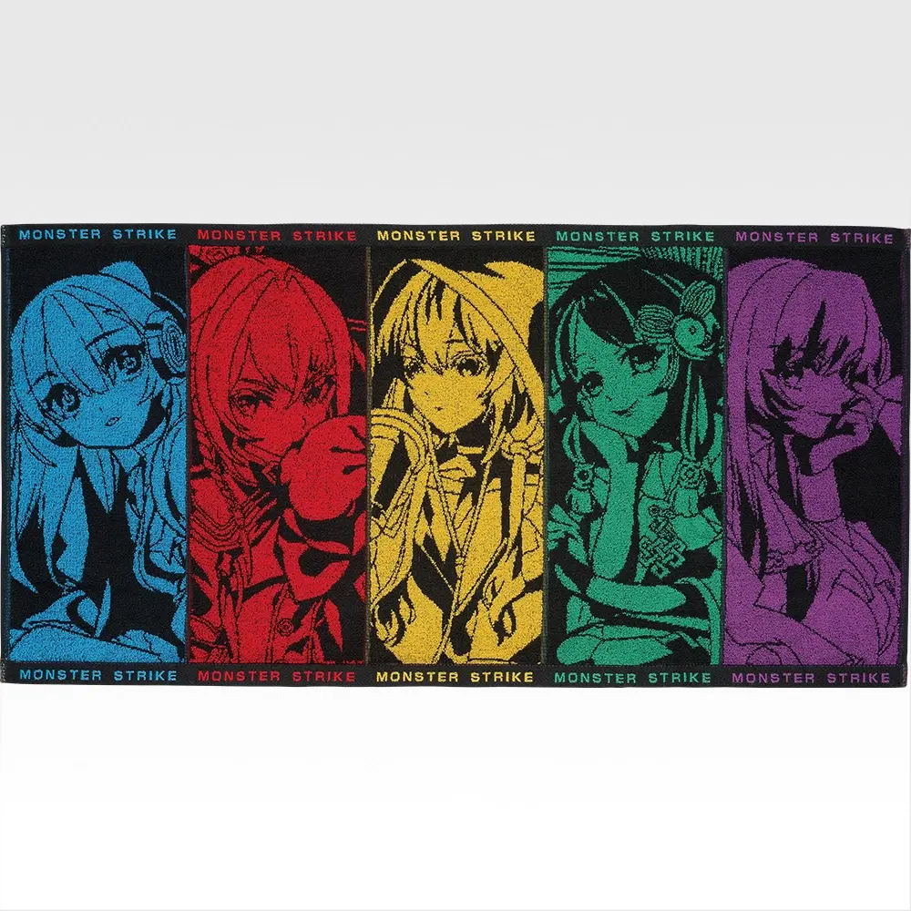 C賞 ビッグタオル