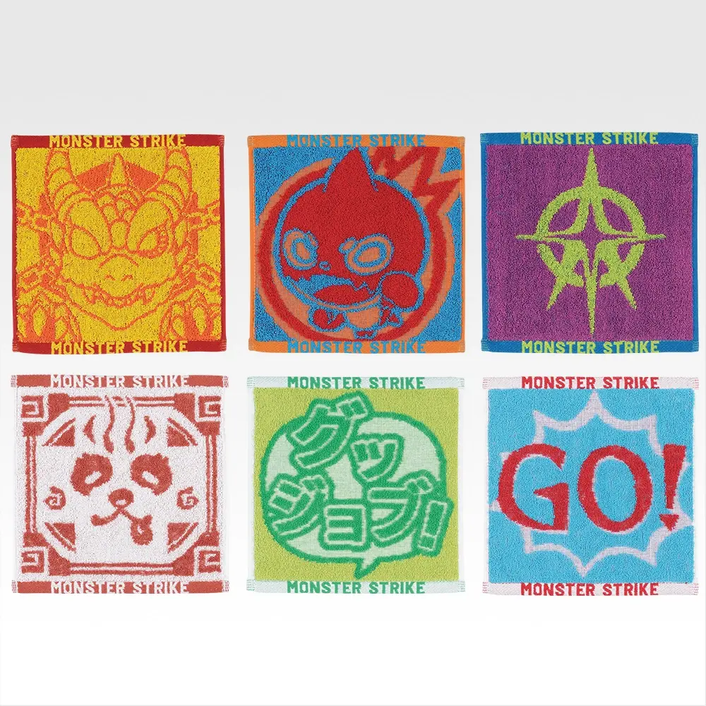 F賞 ハンドタオル