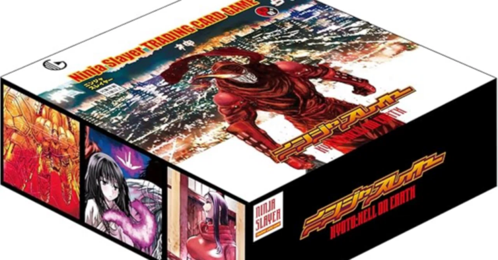 キョート・ヘル・オン・アース」高額当たりカード買取価格目安一覧表