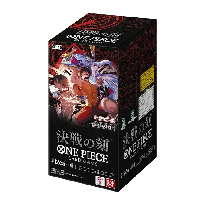 ワンピカ新弾『決戦の刻【OP-16】』5月30日発売決定! 頂上決戦テーマ ワンピカ新弾『決戦の刻【OP-16】』5月30日発売決定! 頂上決戦テーマ