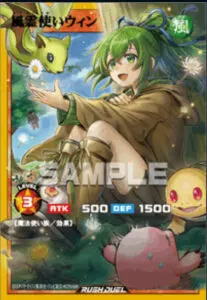 8月最新】ラッシュデュエルの高額買取表・一覧｜PRICE BASE | PRICE