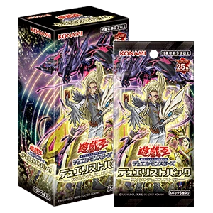 デュエリストパック – 輝光のデュエリスト編 – 未開封BOXの買取価格 