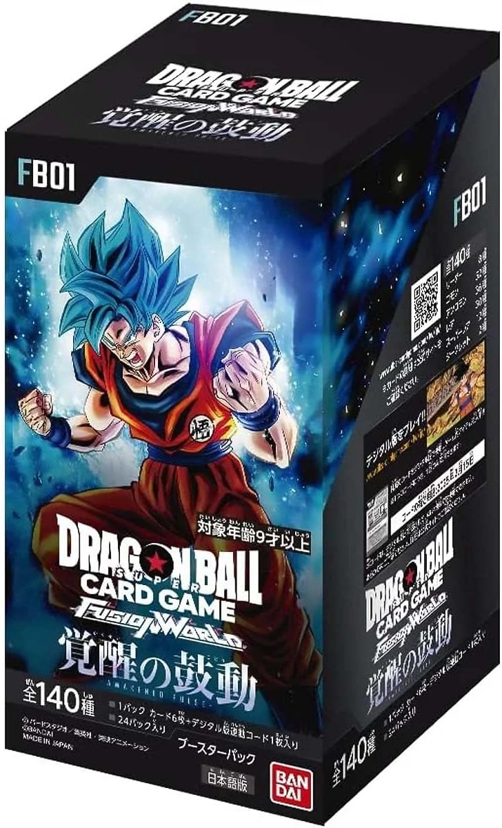 新品•未開封ドラゴンボールフュージョンワールド覚醒の鼓動 烈火の闘気