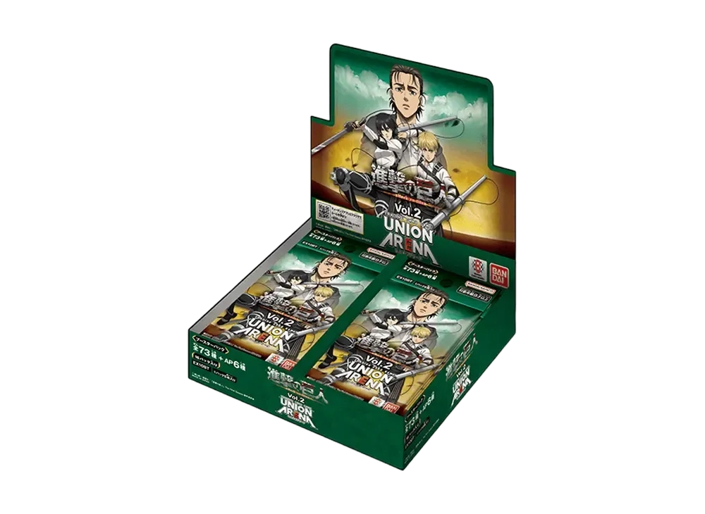 進撃の巨人 Vol.2 未開封BOXの買取価格/値段推移・相場情報！高く売る 