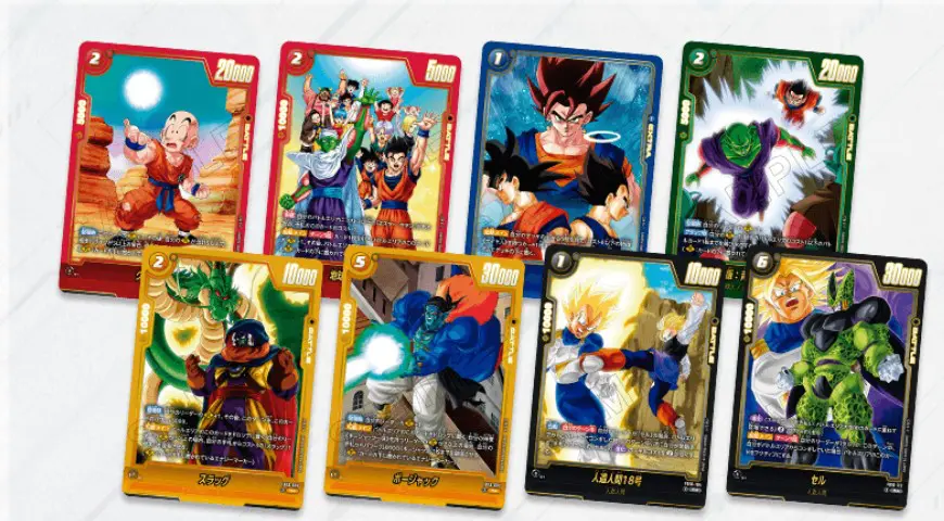 フュージョンワールド】 「CROSS FORCE」当たりカード買取価格一覧