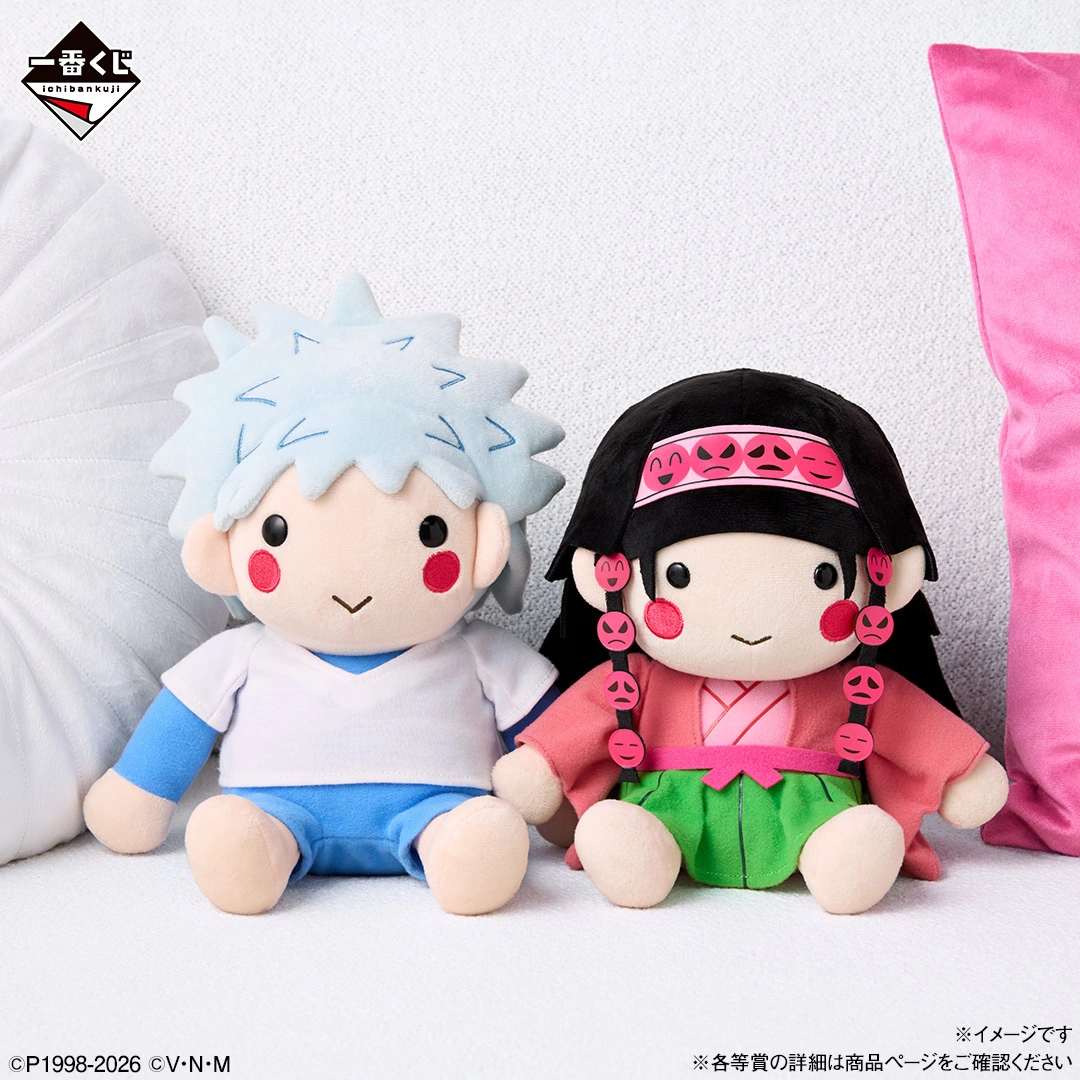 一番くじ HUNTER×HUNTER ZAOLDYECK FAMILY 補助画像