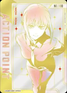 UNION ARENA デンジ UAPR/CSM-1-008 8月最新】 ユニオンアリーナの高額買取表・一覧｜PRICE BASE【UNION