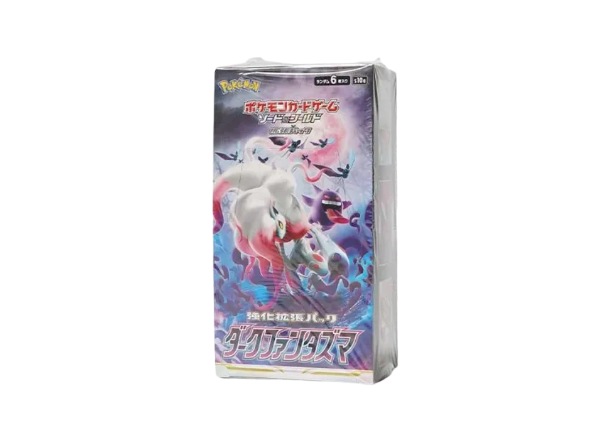ダークファンタズマ 未開封BOX