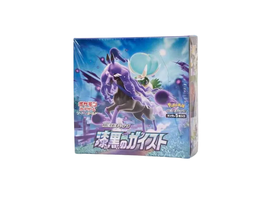 漆黒のガイスト 未開封BOX