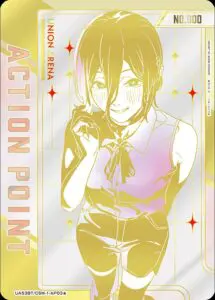 8月最新】 ユニオンアリーナの高額買取表・一覧｜PRICE BASE【UNION