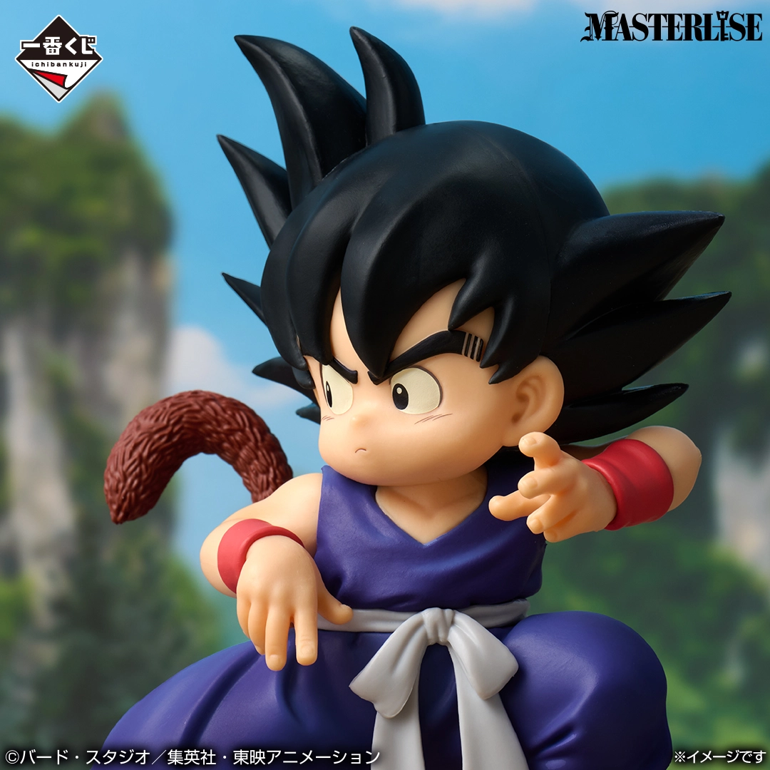 一番くじ ドラゴンボール THE CHRONICLE OF GOKU 補助画像