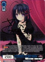 6月最新】 ヴァイスシュヴァルツロゼの高額買取表・一覧｜PRICE BASE