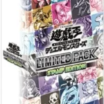 LIMITED PACK – STAMP EDITION –