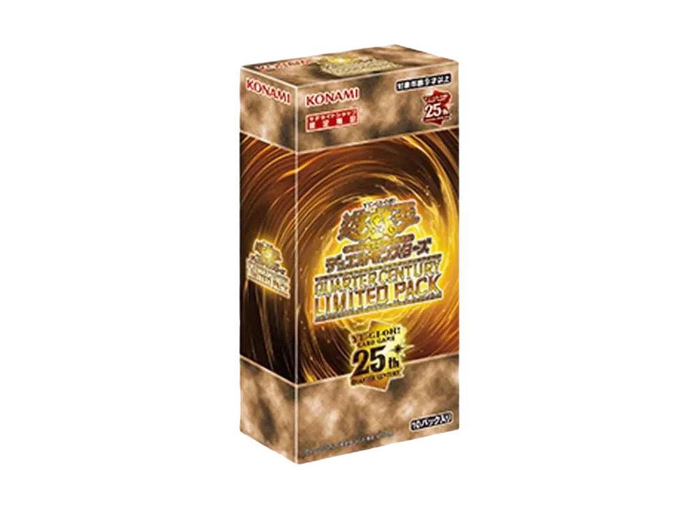 QUARTER CENTURY LIMITED PACK 未開封BOXの買取価格/値段推移・相場