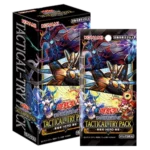 TACTICAL-TRY PACK – 黒魔導・HERO・御巫 –