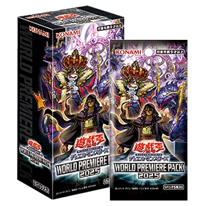 WORLD PREMIERE PACK 2025 未開封BOXの買取価格/値段推移・相場情報
