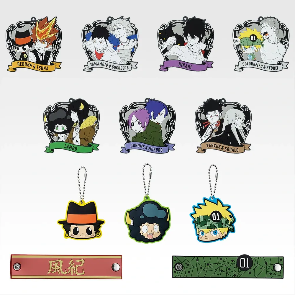 H賞 ラバーコレクション