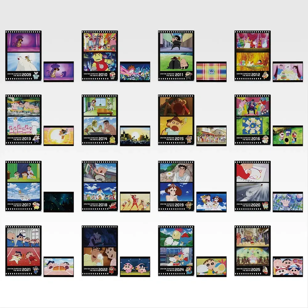 I賞 クリアファイル&ポストカードセット -2009~2025-