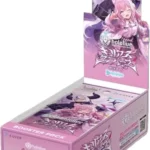キュリアスユニバース