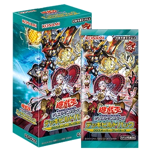 デッキビルドパック クロスオーバー・ブレイカーズ 未開封BOXの買取