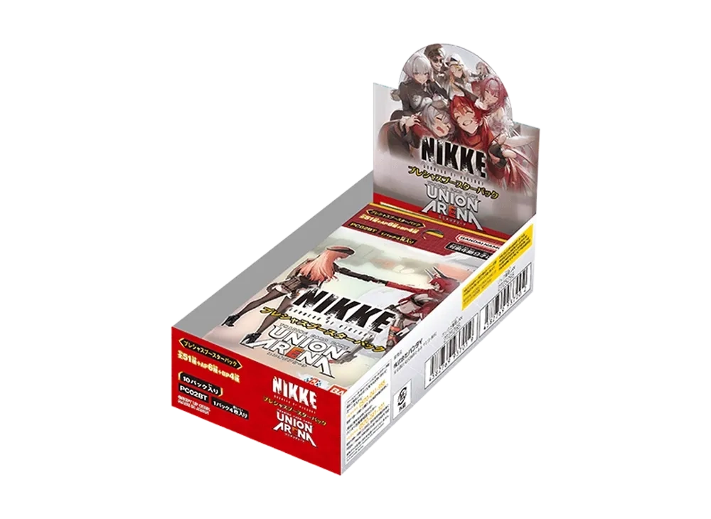 勝利の女神：NIKKE 未開封BOXの買取価格/値段推移・相場情報！高く売る
