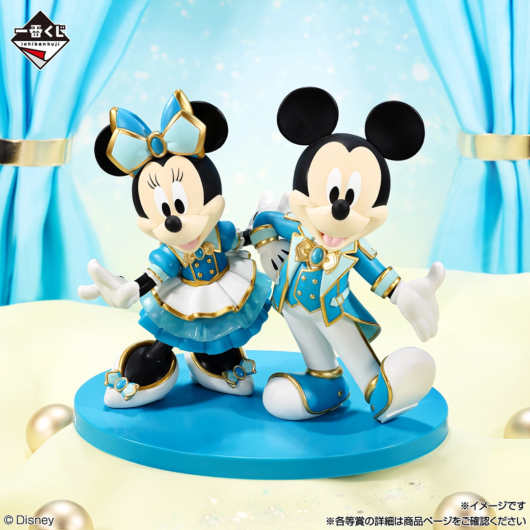 一番くじ 〈Disney〉 World of Imagination 補助画像
