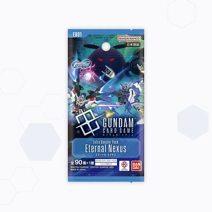 ガンダムカードゲームまとめ売り ガンダムカードゲーム】「Eternal Nexus」高額当たりカード買取価格