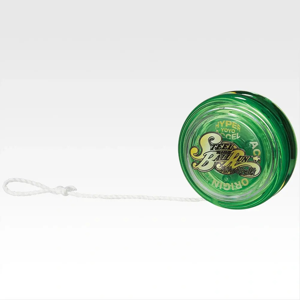 F賞 ジャイロの鉄球 -HYPER YOYO ACCELコラボver.-