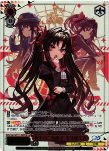 6月最新】ヴァイスシュヴァルツの高額買取表・一覧｜PRICE BASE